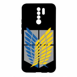 Чехол для Xiaomi Redmi 9 Патриотический разведкорпус - PrintSalon