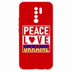 Чехол для Xiaomi Redmi 9 PEACE LOVE UKRAINE - PrintSalon