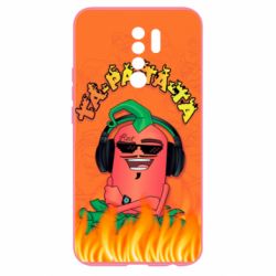 Чехол для Xiaomi Redmi 9 Перец Эдисон Тапатата - PrintSalon