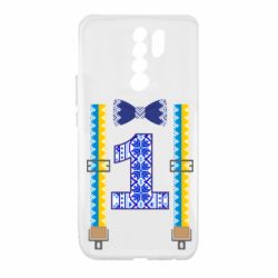 Чехол для Xiaomi Redmi 9 Первоклассник - PrintSalon