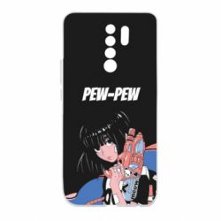 Чехол для Xiaomi Redmi 9 Pew-Pew - PrintSalon