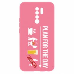 Чехол для Xiaomi Redmi 9 План на день - PrintSalon