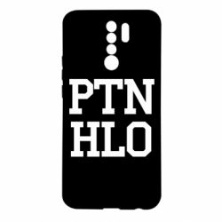 Чехол для Xiaomi Redmi 9 PTN HLO - PrintSalon