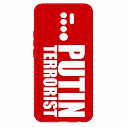 Чохол для Xiaomi Redmi 9 Putin terrorist - PrintSalon