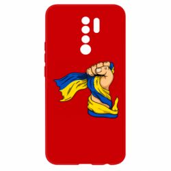 Чехол для Xiaomi Redmi 9 Рука с украинским флагом - PrintSalon