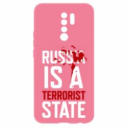 Чехол для Xiaomi Redmi 9 Russia is a terrorist state