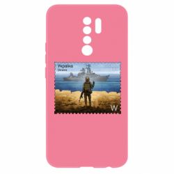 Чехол для Xiaomi Redmi 9 русский корабль иди на@ - PrintSalon