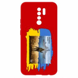 Чехол для Xiaomi Redmi 9 Русский военный корабль! Украина - PrintSalon