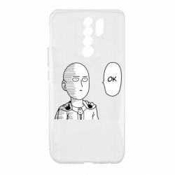 Чехол для Xiaomi Redmi 9 Saitama ok - PrintSalon