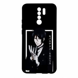 Чохол для Xiaomi Redmi 9 Sebastian Michaelis butler - PrintSalon