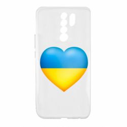 Чехол для Xiaomi Redmi 9 Серце патріота - PrintSalon