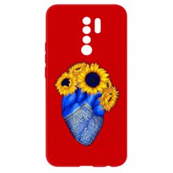 Чохол для Xiaomi Redmi 9 Серце України. - PrintSalon