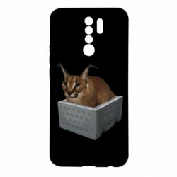 Чехол для Xiaomi Redmi 9 Шлепа в тазике - PrintSalon