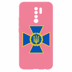 Чехол для Xiaomi Redmi 9 Символ СБУ - PrintSalon