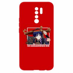 Чохол для Xiaomi Redmi 9 Скарамучча - PrintSalon