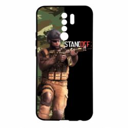 Чехол для Xiaomi Redmi 9 Standoff 2 Camouflage - PrintSalon