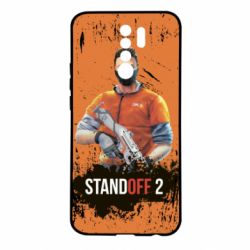 Чехол для Xiaomi Redmi 9 Standoff 2 Hero - PrintSalon