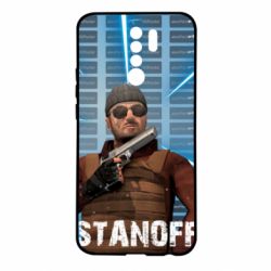Чехол для Xiaomi Redmi 9 Standoff Balkan - PrintSalon