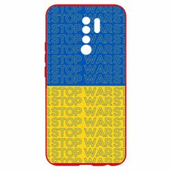 Чохол для Xiaomi Redmi 9 Stop War Stop War - PrintSalon