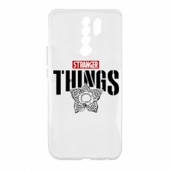 Чехол для Xiaomi Redmi 9 Stranger Things. - PrintSalon