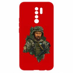 Чехол для Xiaomi Redmi 9 Тарас Шевченко ВСУ - PrintSalon