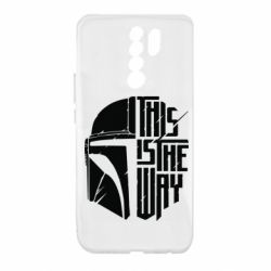 Чохол для Xiaomi Redmi 9 This Is The Way - PrintSalon