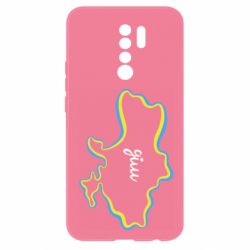 Чехол для Xiaomi Redmi 9 Украина! Дом - PrintSalon