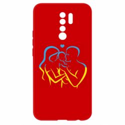 Чехол для Xiaomi Redmi 9 Украина! Семья! - PrintSalon