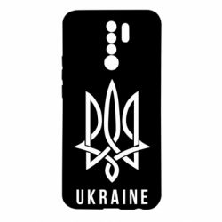 Чехол для Xiaomi Redmi 9 UKRAINE symbol - PrintSalon