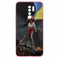 Чохол для Xiaomi Redmi 9 Українка захисниця - PrintSalon