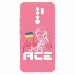 Чехол для Xiaomi Redmi 9 Украинский летчик - PrintSalon