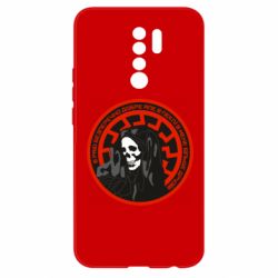 Чохол для Xiaomi Redmi 9 В раю безперечно добре, але в пеклі в мене більше друзів - PrintSalon