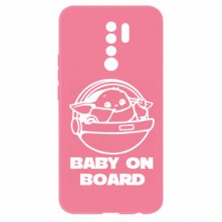 Чехол для Xiaomi Redmi 9 Вaby on board - PrintSalon