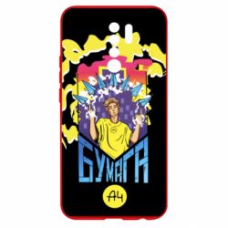 Чохол для Xiaomi Redmi 9 Влад А4 арт - PrintSalon