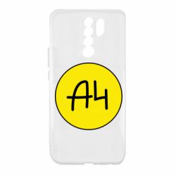 Чехол для Xiaomi Redmi 9 Влад А4 Лого - PrintSalon