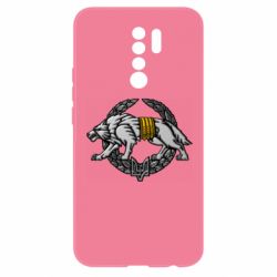 Чехол для Xiaomi Redmi 9 Волк УССО - PrintSalon