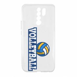 Чехол для Xiaomi Redmi 9 Volleyball text and ball - PrintSalon
