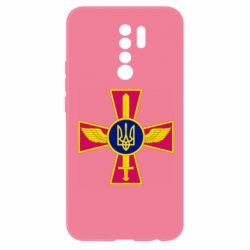 Чехол для Xiaomi Redmi 9 Воздушные Силы ВСУ - PrintSalon