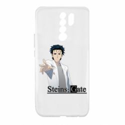 Чохол для Xiaomi Redmi 9 Брама Штейна: Рінтаро Окабе - PrintSalon