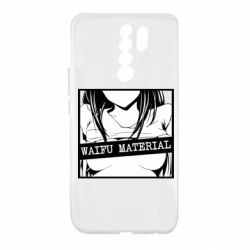 Чохол для Xiaomi Redmi 9 Waifu Material - PrintSalon