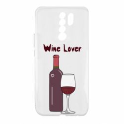 Чохол для Xiaomi Redmi 9 Wine lover - PrintSalon