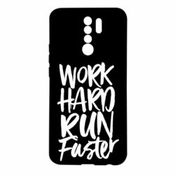 Чохол для Xiaomi Redmi 9 Work hard run faster - PrintSalon