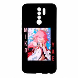 Чехол для Xiaomi Redmi 9 Yae Miko art - PrintSalon