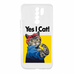 Чехол для Xiaomi Redmi 9 Yes I Cat - PrintSalon