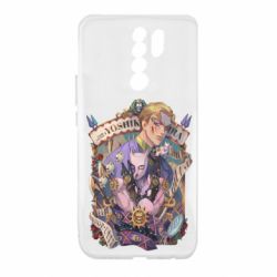 Чехол для Xiaomi Redmi 9 Йошикагэ Кира