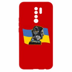 Чехол для Xiaomi Redmi 9 Зеленский Президент Арт - PrintSalon