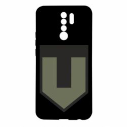 Чехол для Xiaomi Redmi 9 ЗСУ лого - PrintSalon