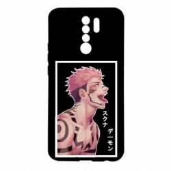 Чохол для Xiaomi Redmi 9 悪魔スクナ - PrintSalon