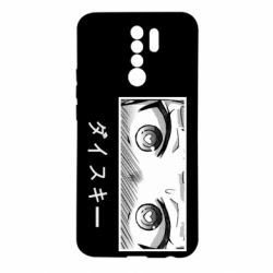 Чехол для Xiaomi Redmi 9 ダイスキー - PrintSalon