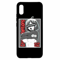 Чохол для Xiaomi Redmi 9a Aheago - PrintSalon